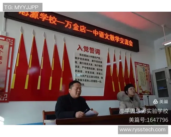 李磊亲述篮球技巧与心得分享助你提升球技的秘诀与经验