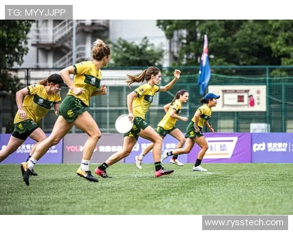 广州飞盘队在极限运动会中以96分高居积分榜首位展现强大实力